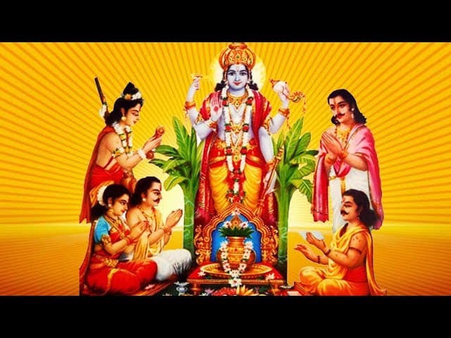 सत्यनारायण पूजा