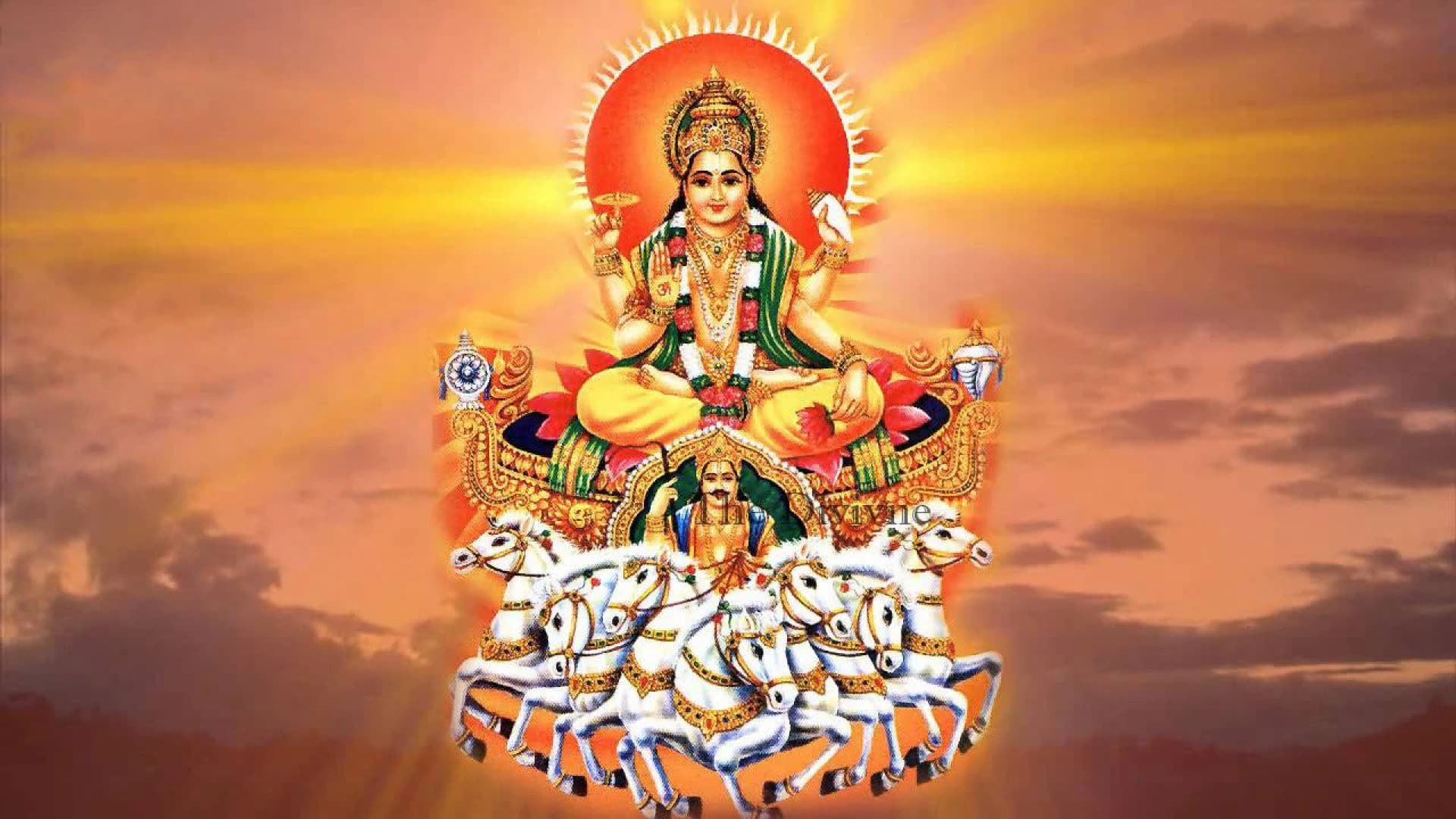 सूर्य उपासना (सूर्य अर्घ्य व्रत)