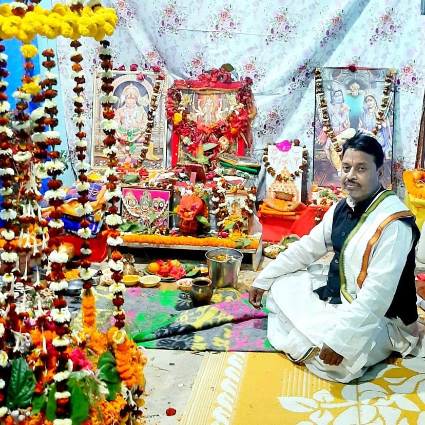 अनुष्ठान