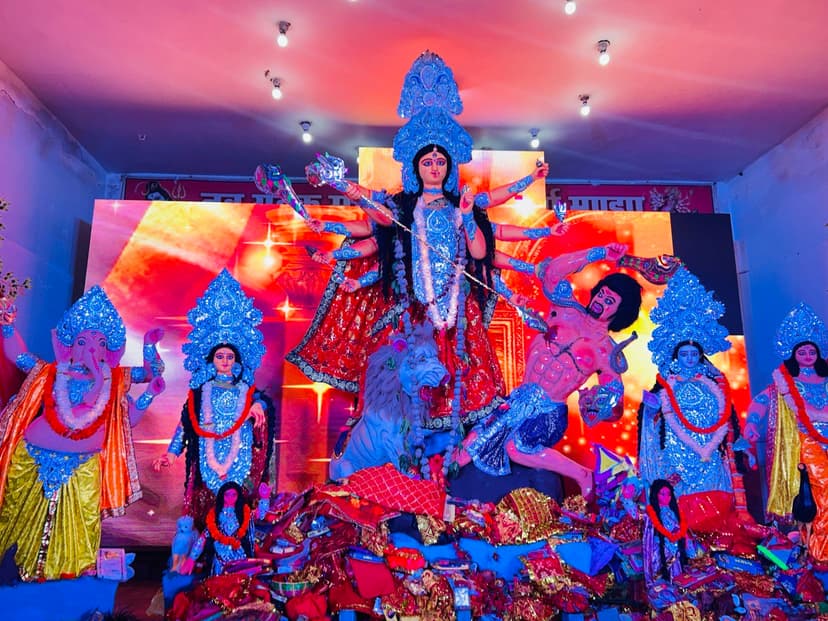 नवयुवक संघ, बरमसिया