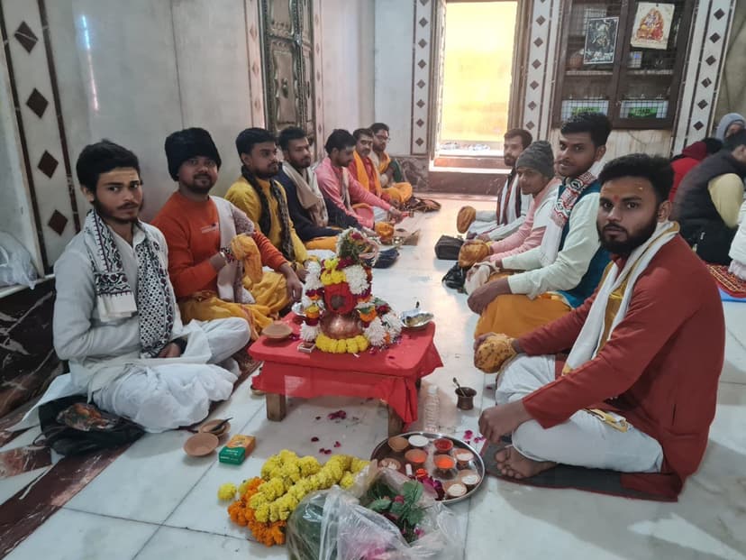 अनुष्ठान