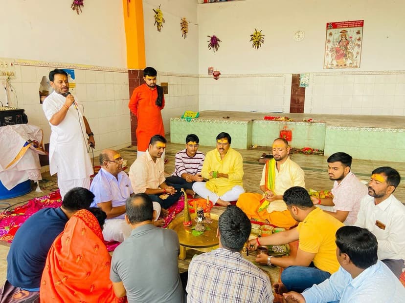 रुद्राभिषेक