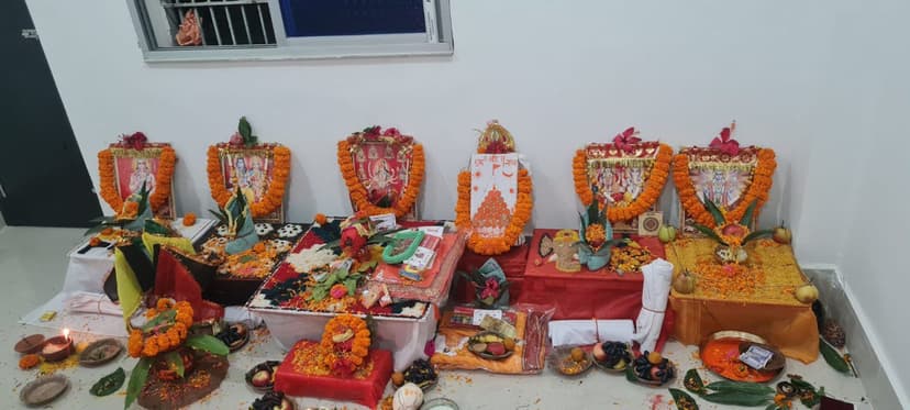 वेदि पूजन