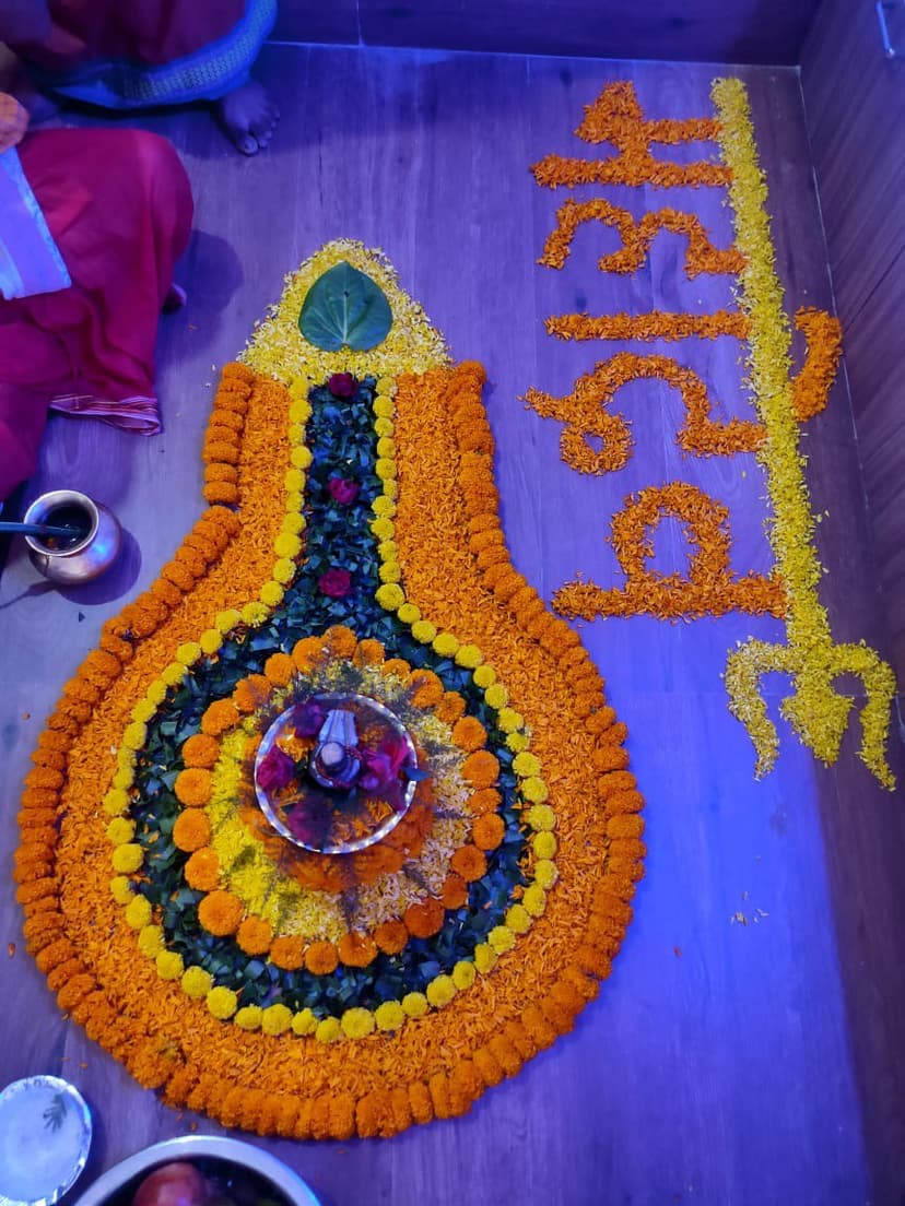 रुद्राभिषेक