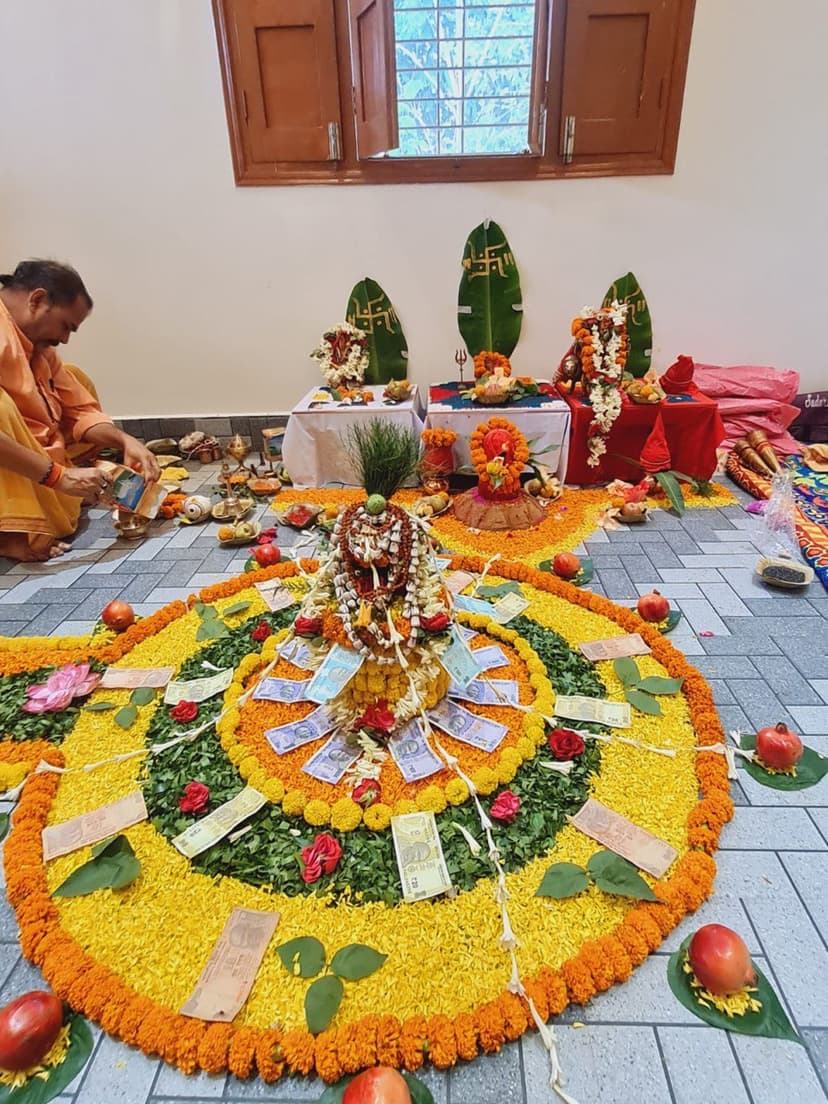 रुद्राभिषेक