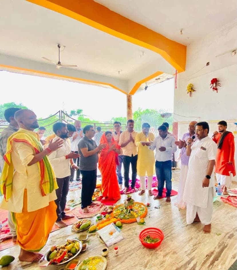 रुद्राभिषेक