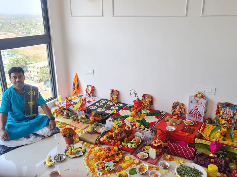 गृह प्रवेश