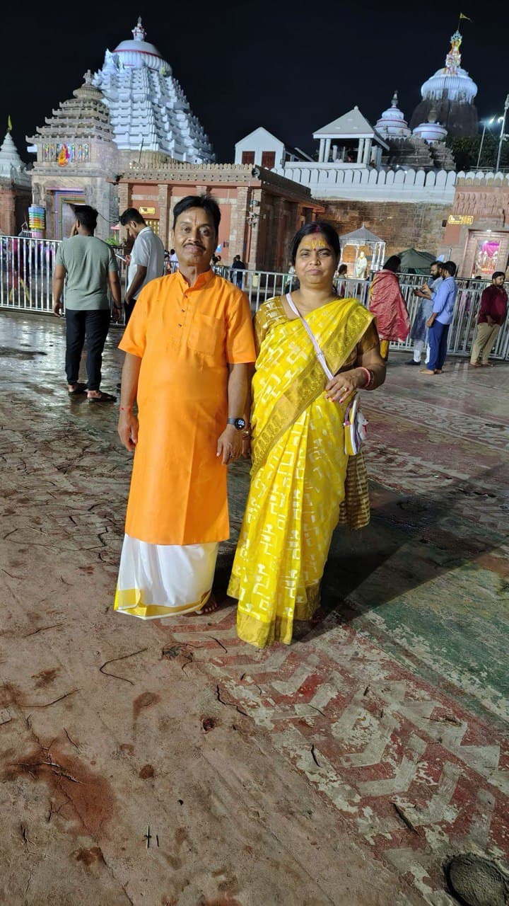 हवन और यज्ञ